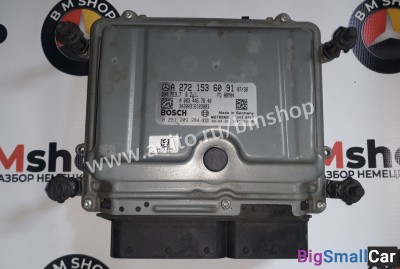 Блок управления двс М272 Мерседес W211 - купить Нефтекамске
