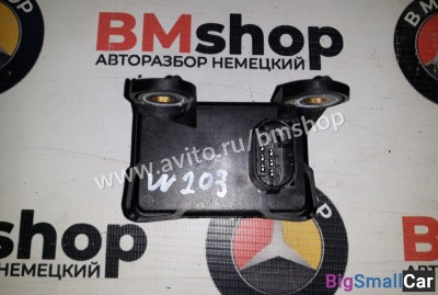 Датчик ускорения Mercedes W203 из Японии - купить Нефтекамске