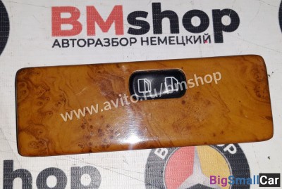 Кнопка стеклоподъемника Mercedes Vito w638 - купить Нефтекамске