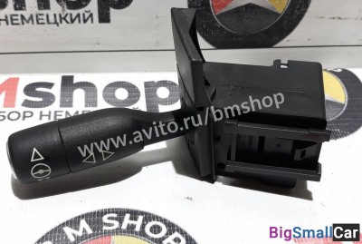 Подрулевой переключатель Range Rover L322 - купить Нефтекамске