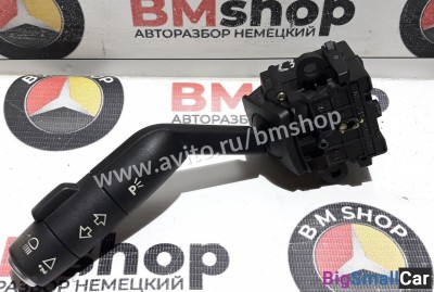 Переключатель подрулевой света Range Rover L322 - купить Нефтекамске