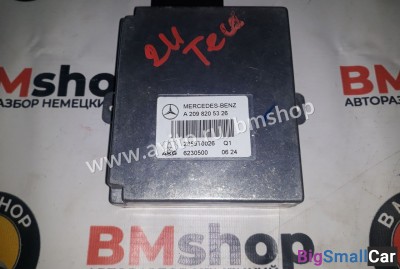 Блок управления громкой связи Mercedes w211 - купить Нефтекамске