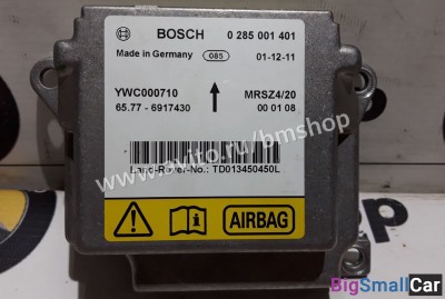 Блок управления Airbag Range Rover L322 - купить Нефтекамске