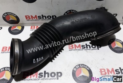 Воздуховод Range Rover L322 - купить Нефтекамске