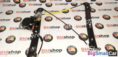 Стеклоподъемник передний правый бмв е46 - купить Нефтекамске