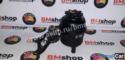 Бачок гидроусилителя бмв е46 - купить Нефтекамске