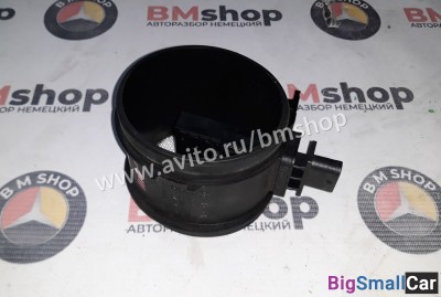 Дмрв Мерседес W211 из Японии - купить Нефтекамске