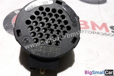 Сигнал парктроника Range Rover L322 BMW