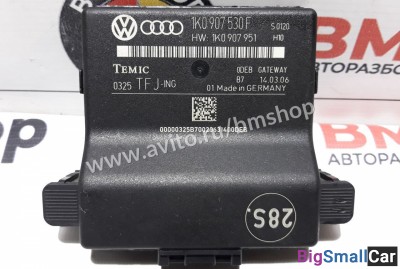 Блок управления интерфейсом Volkswagen Golf Plus