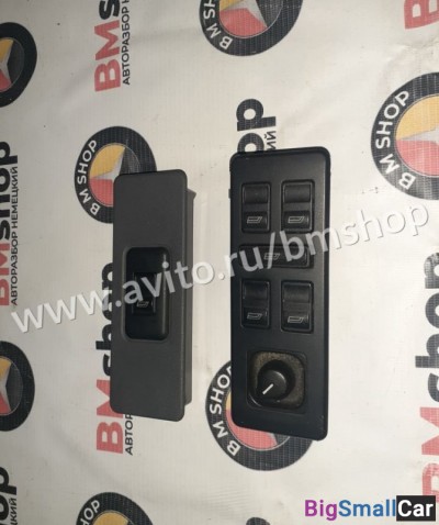 Блок кнопок стеклоподъёмников Мерседес W638 - купить Нефтекамске