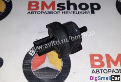 Клапан вентиляции топливного бака Audi - купить Нефтекамске