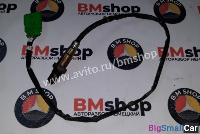 Датчик кислородный Audi a4 b6 - купить Нефтекамске