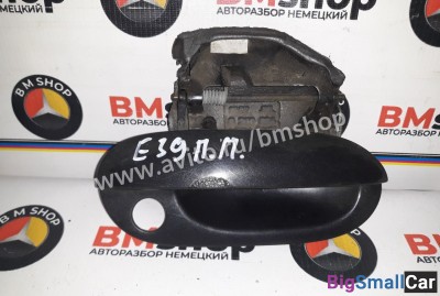 Ручка двери передняя правая бмв е39 из Японии - купить Нефтекамске