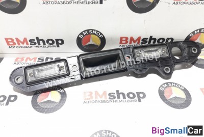 Кнопка открывания багажника Volkswagen Golf Plus - купить Нефтекамске