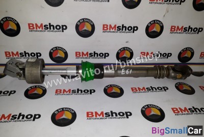 Карданчик рулевой бмв E60 E61 - купить Нефтекамске