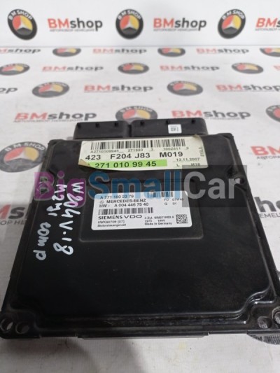 Блок управления двигателем Mercedes C 200 Kompressor 2007 W204 271950 A2710109945 - купить Нефтекамске