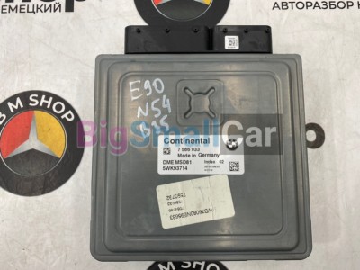 Блок управления двигателем BMW 335i 2008 E90 N54B30A 12147586933 - купить Нефтекамске