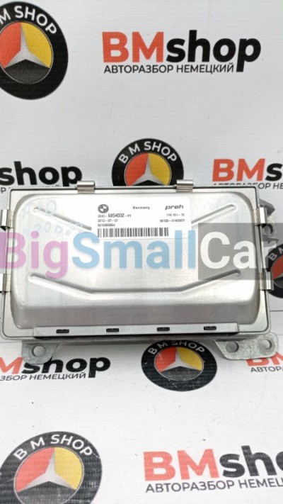 Блок HSR BMW 523i 2012 F10 N20B20B 32436854032 - купить Нефтекамске