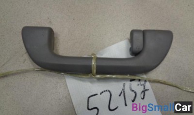 Ручка внутренняя потолочная задняя правая от Honda Civic 4D 2005-2012