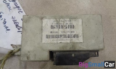 Блок управления центральным замком от Mercedes-Benz S-Class W140 1991-1998