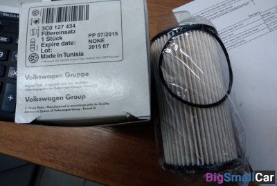 Фильтр топливный Tiguan Jetta Passat дизель