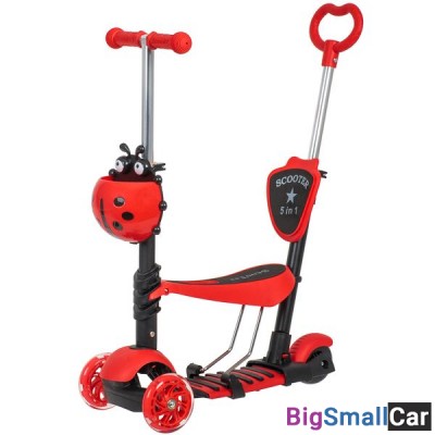 Детский самокат-кикборд FXA.SBDISCOKIDS.RD20 FOXX