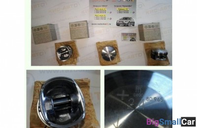 Поршень поштучно VAG 078107065AA 81.0 1.5-1.5-2 2 - купить Нефтекамске