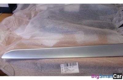 Накладка декоративная VAG 4F0867410B1WV Дверная пр - купить Нефтекамске