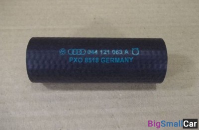 Патрубок системы охлаждения VAG 044121063A - купить Нефтекамске