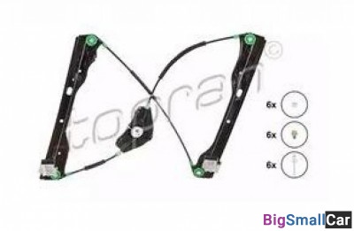 Стеклоподъемник hans pries 116296755 Передний левы - купить Нефтекамске