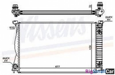 Радиатор охлаждения nissens 60232A АКПП - купить Нефтекамске