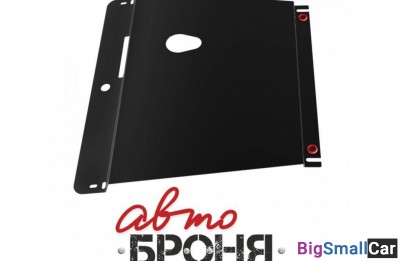 Защита моторного отсека автоброня 111058121 стальн - купить Нефтекамске