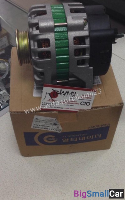 Генератор Hyundai Accent - купить Нефтекамске