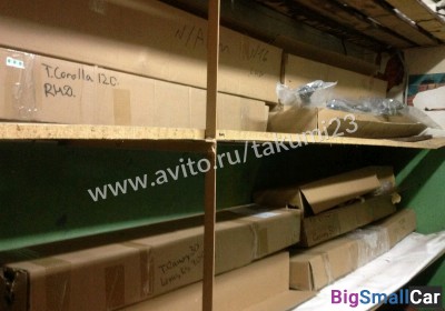 Рулевая рейка Mitsubishi - купить Нефтекамске