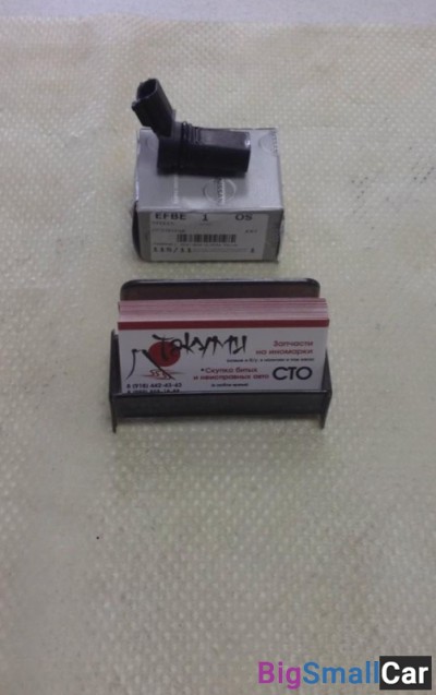 Датчик коленвала/распредвала Nissan - купить Нефтекамске