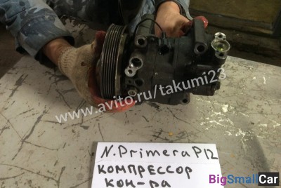 Компрессор кондиционера Nissan Primera P12