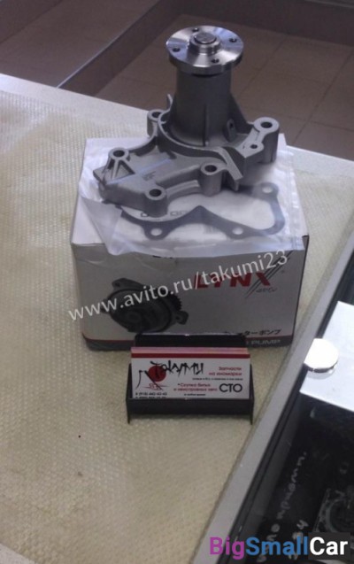 Помпа Mitsubishi lancer 9 - купить Нефтекамске