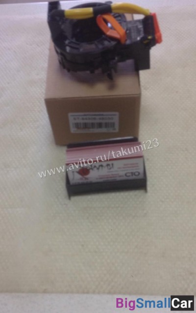 Шлейф подрулевой Toyota Camry 40 - купить Нефтекамске