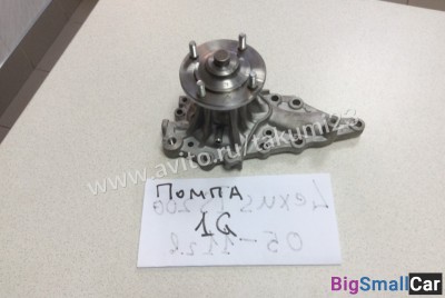 Помпа 1G - купить Нефтекамске