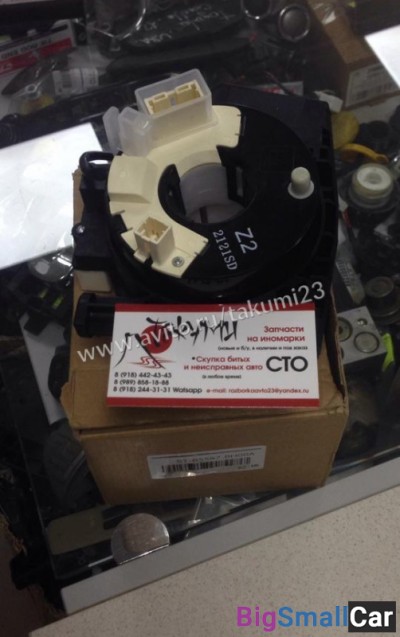 Подрулевой шлейф Nissan Qashqai - купить Нефтекамске