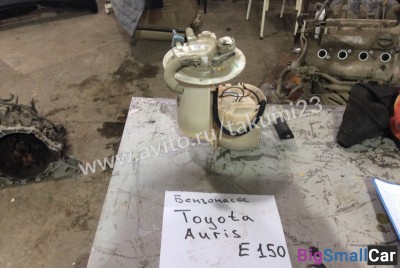 Бензонасос Toyota Auris E150