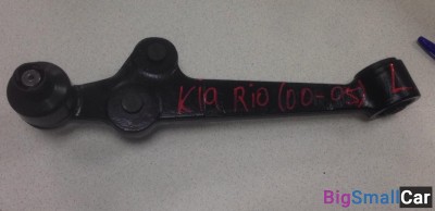 Рычаг передний левый Kia Rio - купить Нефтекамске