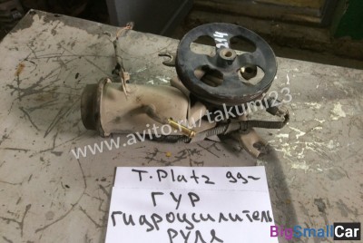 Гур Toyota Platz 99г - купить Нефтекамске