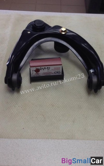 Рычаг верхний Mazda 6 gg - купить Нефтекамске