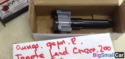 Форсунки омывателя фар toyota land cruiser 200