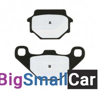 Тормозные колодки Nissin 2P-236GS - купить Нефтекамске