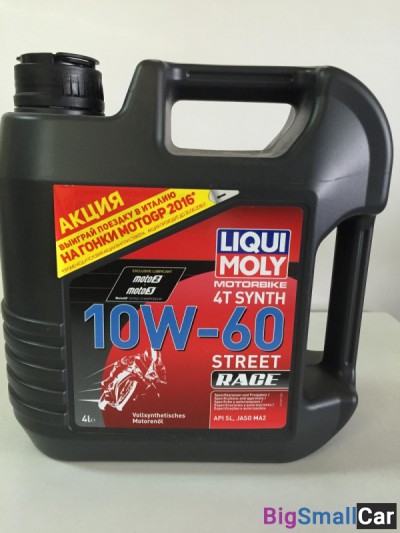 Масло моторное LIQUI MOLI 10W-60 Rasing Synth 4л 1687 Масло моторное LIQUI MOLI 10W-60 Rasing Synth 4л 1687
