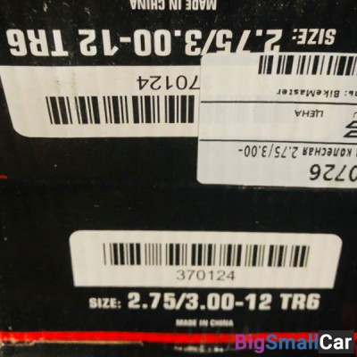 Камера BIKEMASTER 2.75/3.00 -12 17235 - купить Нефтекамске