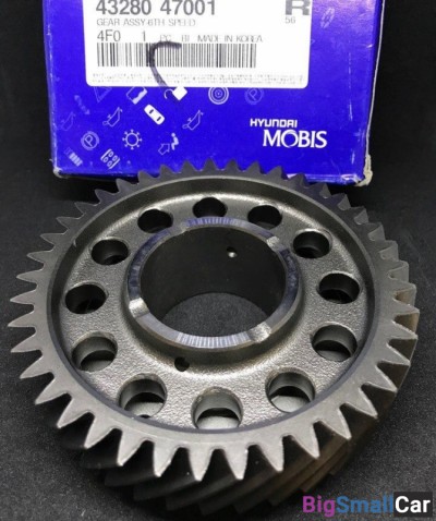 Шестерня 6-й передачи Hyundai Porter2 4328047001 - купить Нефтекамске