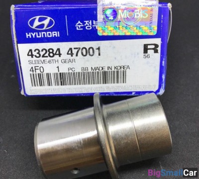 Втулка шестерни 6-й перед. Hyundai 4328447001 - купить Нефтекамске